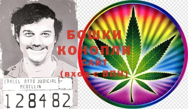 MESCALINE Белокуриха